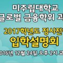 카이스빌딩2 이미지