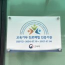 제주메가투어 이미지