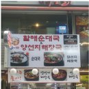 굿맘 이미지