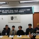 배제2빌딩 이미지