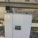 경남 태양광발전소 이미지