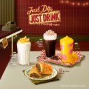 메가커피앞 이미지