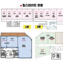 와플수학교습소