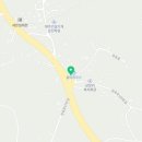 유안이네본점