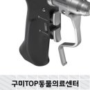 탑(TOP)메디칼 이미지