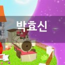 메아리노래방 이미지