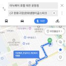 아늑에어호텔대전문창점 이미지