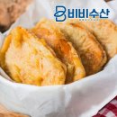 세진냉동