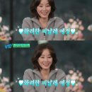 [뷰티] 단발 볼륨매직 솔직 후기 - 로엘바이아이디헤어 운정점 | 신나쌤 후기, 초롱꽃마을 미용실•운정...