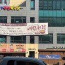 내집처럼 이미지