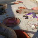 백운농협성수지점 이미지