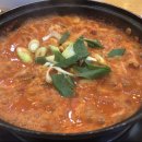 청석골생고기김치찜