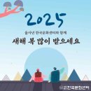 생활자수&전통매듭 이미지