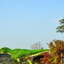기공원 이미지