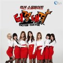 에이오에이모바일 이미지