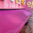 철인약국 이미지