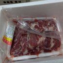 환희축산 이미지