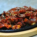 우가족발 이미지