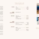 아중중어머니합창단 정기연주회 네이버블로그