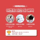 라테스그룹 이미지