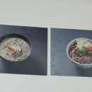 소소:담 이미지