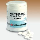 (주)새한제약 이미지