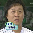 무브웰 성북 이미지