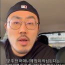 지미인