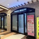 광교1번약국 이미지