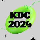 국제 NGO 김대리의 2023-2024년 돌아보기