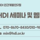 동연상사 이미지