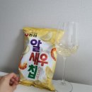 GS25 아델리체점 네이버블로그