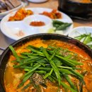 어양토속순대(본점) | 익산 현지순대국맛집 어양토속순대 본점 얼큰 해장