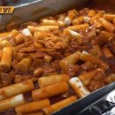 집나온떡볶이 이미지