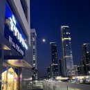 잘생긴공인중개사사무소 이미지