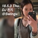 18.5.3 Swing+ DJ 공지 이미지