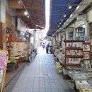 보수동책방골목 이미지