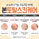 현대바로클리닉 이미지