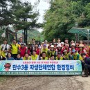 만수3동-6 이미지