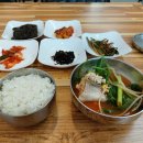 바다양푼이동태탕 이미지