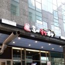 도야족발미사 이미지