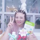 가오비타민