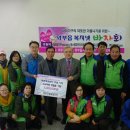 삼부건설공업(주)