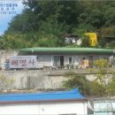 01-76 동구 이미지