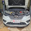 공임나라안성공도점 이미지