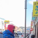 둔내면사무소 이미지