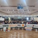 정왕3동주민센터 이미지