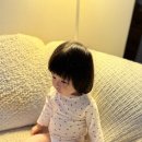 에코쿨잠 이미지