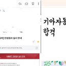 금산복음의원 | 직장내 괴롭힘 교묘하게 걸리는 이유 우울증 퇴사 질병실업급여