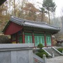 영천사 이미지